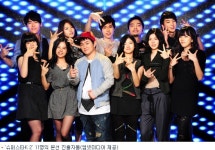슈퍼스타K 2, 지상파도 다 제쳤다…13% 기록