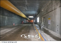 세계 최고 수심 거가대교 '해저터널' 완성
