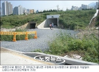 4대강 사업 첫 결과물 화명지구, 도심 속 섬 되나