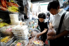 쇠고기 및 제수용품 원산지 표시 단속·점검