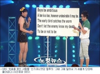 ‘미친소’ 돌아온다… 컬투 ‘그때 그때 달라요2’ 선보여