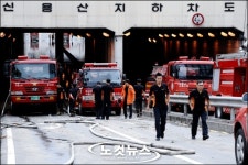 복구 작업 중인 신용산 지하차도