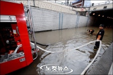 신용산 지하차도는 복구중