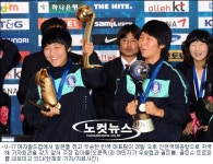 모텔방 전전하는데 해체라니… 女축구단의 한숨