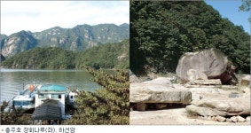 거울같은 호수에 얼굴 씻은 도담삼봉…그림같은 가을 노래