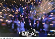 여야, 헌재 국감서 '야간집회' 헌법불합치 질타