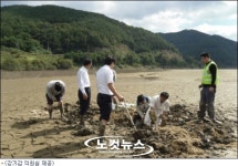 낙동강사업 창녕구간에서도 건설폐기물 발견