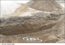 낙동강사업 창녕구간에서도 건설폐기물 발견