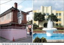 빌딩숲 지나 북촌으로 떠나는 시간여행