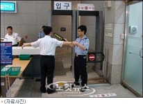 인천경찰, 국제공항 보안검색 허점