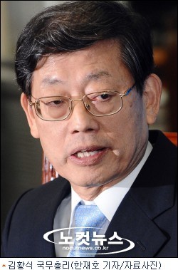 한 총리, 경계선 지능 청년들을 격려하며 대학로 김치찌개 식당 방문