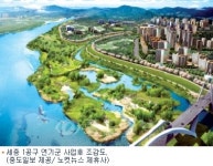 자연·인간 숨쉬는 수변 생태벨트 아름답게 水놓는다