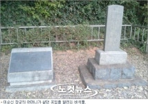"여기가 이순신 장군의 어머니가 살던 곳이 맞나요?"