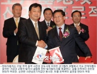 현대차, 중국 상용차 업체와 합작사 설립…中서부 공략
