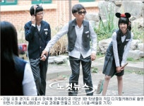 자율·협력 배우며 우리 아이들의 꿈이 영근다