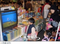 고액 영어유치원 편법운영 기승