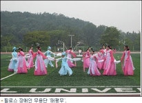 필로스 장애인 무용단, 찾아가는 공연으로 희망 전달