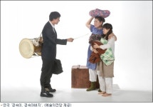 예술의전당 첫 명품연극시리즈 경숙이, 경숙아버지