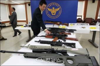 병원장이 외제 모의 총기류 대량 보관·판매