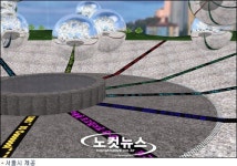 DMC상징조형물 밀레니엄 아이, 9일 공개