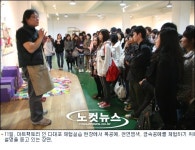 우리는 명예 투어버디 “ 중국 관광 친구 ”
