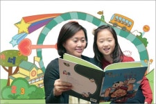 학원대신 꿈 꿀 수 있는 기회를 주세요