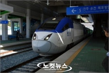 이제 동부경남도 KTX 시대…진영~창원역 시승기