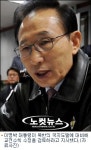 이 대통령, '교전수칙 수정 검토' 지시(종합)