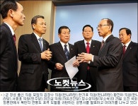 한기호 
