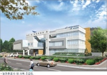 농어촌공사 순천·광양·여수지사 30년만에 사옥 신축