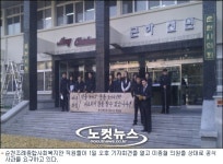 기초없는 기초의원이 애궂은 사회복지관 잡는다