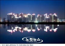 경산의 미래 중심…대림 중방 e편한세상