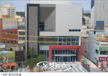 애물단지 포항 중앙아트홀, 부실시공 의혹