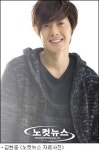 김현중, 작살치킨 영업재개 … 상호 변경 고려 중
