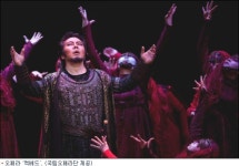 그리스 신화부터 현대 오페라 주인공까지…오페라 갈라 콘서트