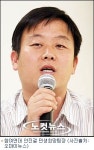 인테그랄퍼니처위탁급식소 | "결식아동급식지원, 늘려도 모자랄 판에 0원이 웬말?"