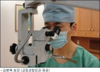광주 교토성형외과, 일본의 최신 유방성형술 선봬