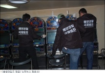 바다로 간 바다 이야기