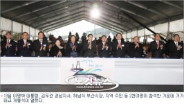 거가대로 달려보니…풍경화 속을 달리는 느낌