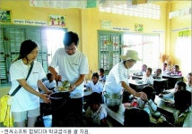 게임 라이벌 기업들, 나눔도 경쟁하듯
