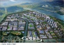 첨단산업 거점 기대 김해 대동첨단산단 조성 양해각서