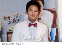 필로폰 투약 탤런트 김성민 구속기소