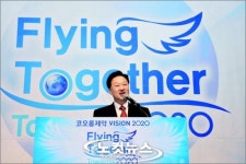 코오롱제약 2020년 글로벌 기업 도약