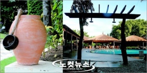 야자수 아래서 한줌한줌 가족애를 담는다