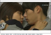 ‘시크릿가든’ 현빈·하지원 베드신으로 러브라인 급진전
