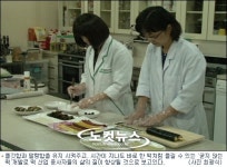 [영상]떡 만들기 이제 밤샘작업은 NO!