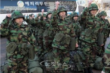 첫 여성ROTC 화이팅