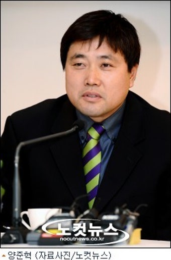 '양신' 양준혁, 프로야구 해설위원으로 변신