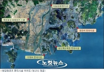 서부산권·원도심, 해양레포츠 시설 4곳 조성