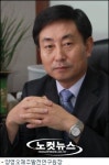 청정제주 구제역 절대로 있을 수 없는 일